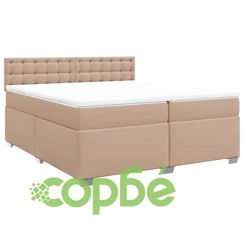 Боксспринг легло с матрак, капучино,200x200 см, изкуствена кожа ➤ топ цена ➤ sorbe.bg