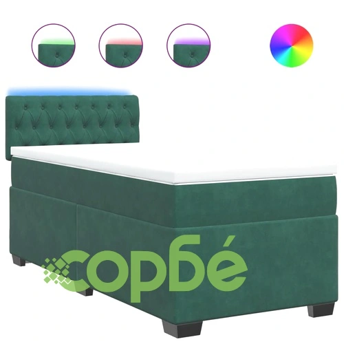 Боксспринг легло с матрак, тъмнозелена, 90x190 см, кадифе ➤ топ цена ➤ sorbe.bg