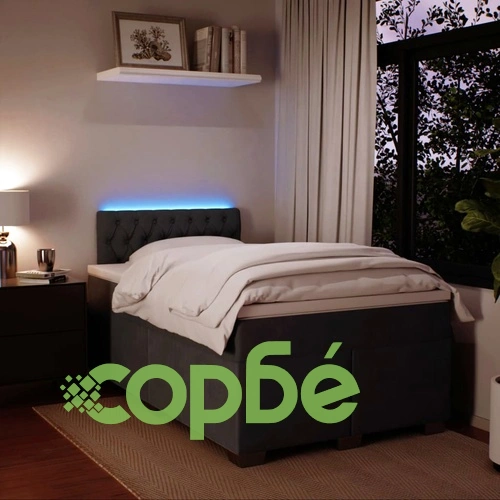 Боксспринг легло с матрак, тъмносиво, 120x200 см, кадифе ➤ топ цена ➤ sorbe.bg