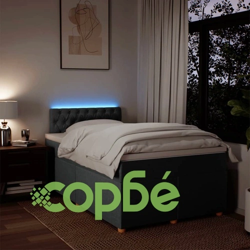 Боксспринг легло с матрак, тъмносиво, 120x200 см, плат ➤ топ цена ➤ sorbe.bg