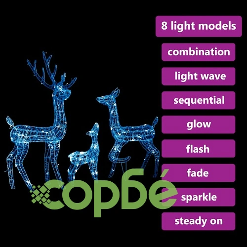 Акрилна коледна украса семейство елени, 300 LED, синьо ➤ топ цена ➤ sorbe.bg