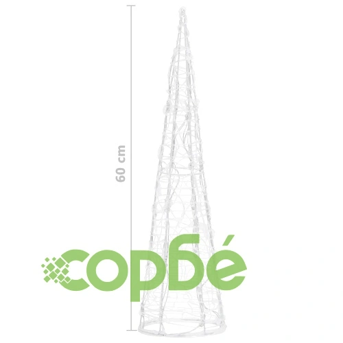 Акрилна декоративна пирамида LED светещ конус студено бял 60 см ➤ топ цена ➤ sorbe.bg