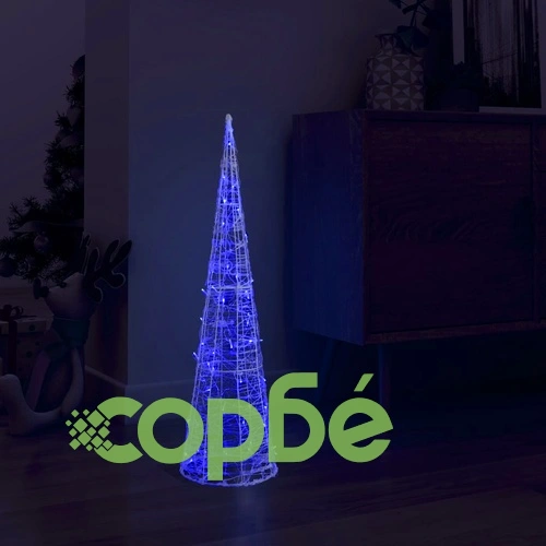 Акрилна декоративна пирамида, LED светещ конус, синя, 90 см ➤ топ цена ➤ sorbe.bg