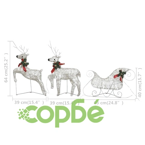 Коледна украса за открито северни елени с шейна 60LED сребриста ➤ топ цена ➤ sorbe.bg