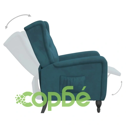 Наклоняем стол, син, кадифе ➤ топ цена ➤ sorbe.bg