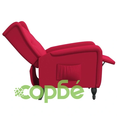 Наклоняем стол, виненочервен, кадифе ➤ топ цена ➤ sorbe.bg