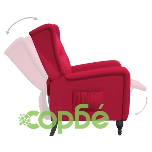 Наклоняем стол, виненочервен, кадифе ➤ топ цена ➤ sorbe.bg