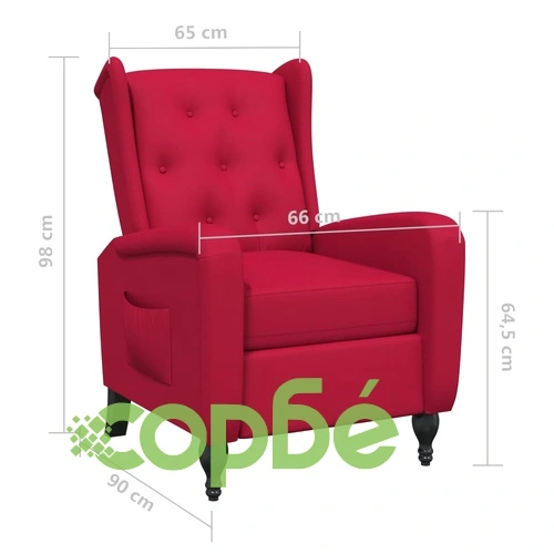 Наклоняем стол, виненочервен, кадифе ➤ топ цена ➤ sorbe.bg