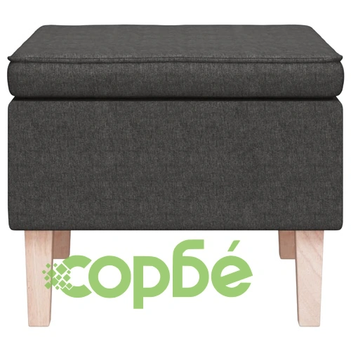 Табуретка с дървени крака, тъмносива, текстил ➤ топ цена ➤ sorbe.bg