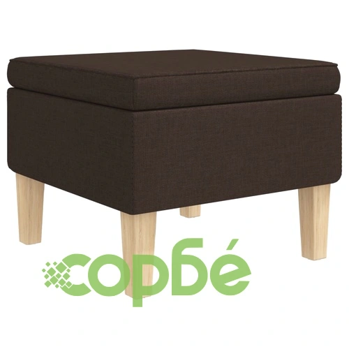 Табуретка с дървени крака, тъмнокафява, текстил ➤ топ цена ➤ sorbe.bg