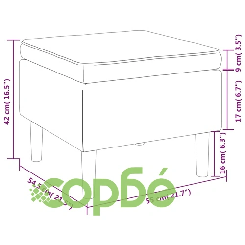 Табуретка с дървени крака, кафява, текстил ➤ топ цена ➤ sorbe.bg