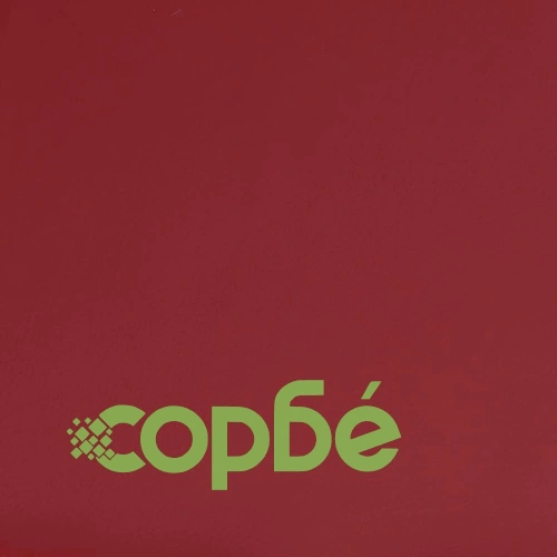 Изправящ стол, виненочервен, изкуствена кожа ➤ топ цена ➤ sorbe.bg