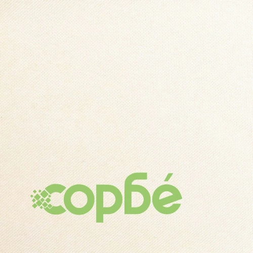 Изправящ масажен стол, кремав, текстил ➤ топ цена ➤ sorbe.bg