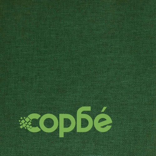 Люлеещ се стол, зелен, текстил ➤ топ цена ➤ sorbe.bg