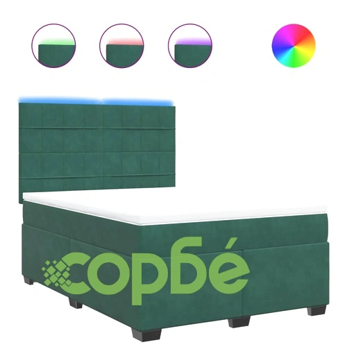 Боксспринг легло с матрак, зелена, 140x190 см, кадифе ➤ топ цена ➤ sorbe.bg