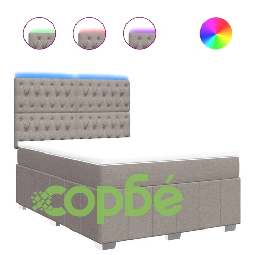 Боксспринг легло с матрак, таупе, 140x190 см, плат ➤ топ цена ➤ sorbe.bg