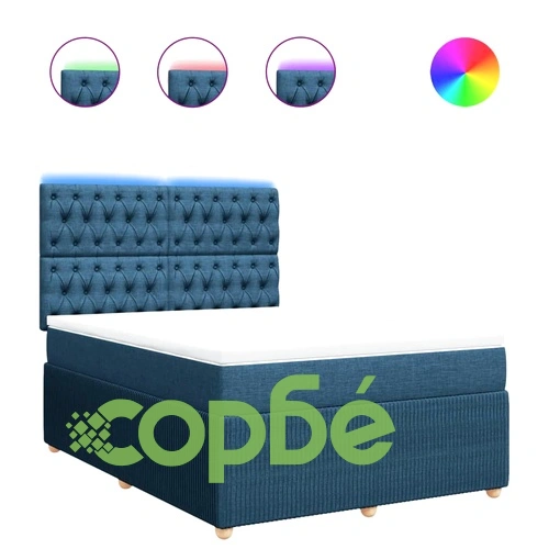 Боксспринг легло с матрак, синьо, 140x190 см, плат ➤ топ цена ➤ sorbe.bg