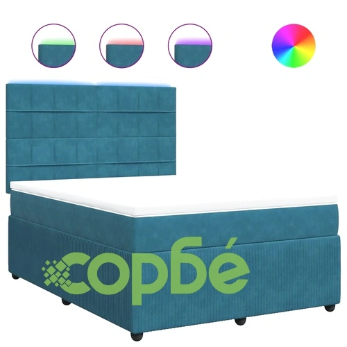 Боксспринг легло с матрак, синя, 140x190 см, кадифе ➤ топ цена ➤ sorbe.bg