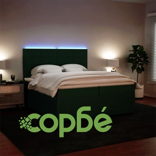 Боксспринг легло с матрак, тъмнозелено, 200x200 см, кадифе ➤ топ цена ➤ sorbe.bg
