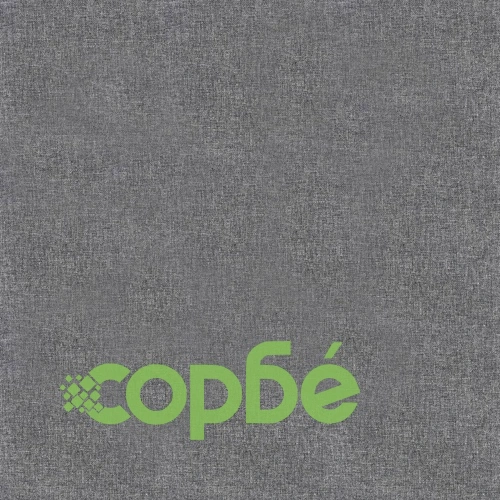 Люлеещ се стол, светлосив, текстил ➤ топ цена ➤ sorbe.bg