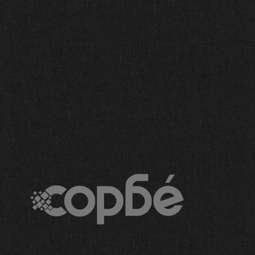 Люлеещ се стол, черен, текстил ➤ топ цена ➤ sorbe.bg