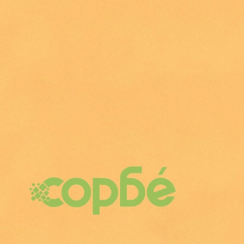 Люлеещ се стол, жълт, текстил ➤ топ цена ➤ sorbe.bg