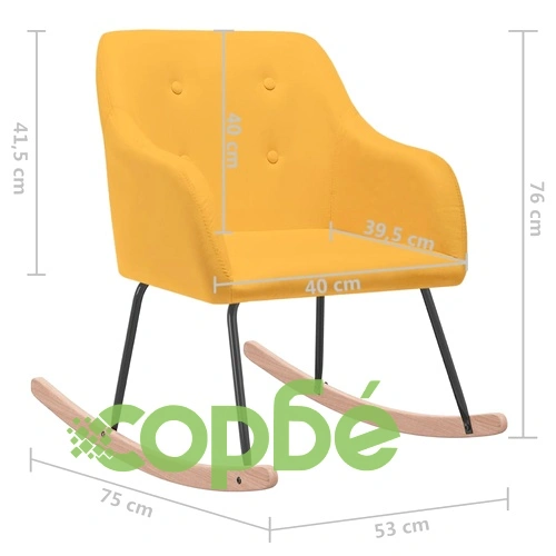 Люлеещ се стол, жълт, текстил ➤ топ цена ➤ sorbe.bg
