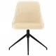 Трапезни столове, 2 бр, кремави, кадифе