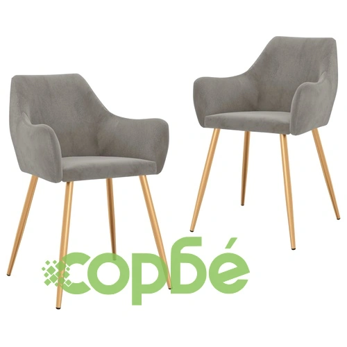 Трапезни столове, 2 бр, светлосиви, кадифе ➤ топ цена ➤ sorbe.bg