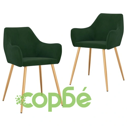 Трапезни столове, 2 бр, тъмнозелени, кадифе ➤ топ цена ➤ sorbe.bg