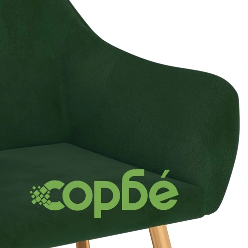 Трапезни столове, 2 бр, тъмнозелени, кадифе ➤ топ цена ➤ sorbe.bg