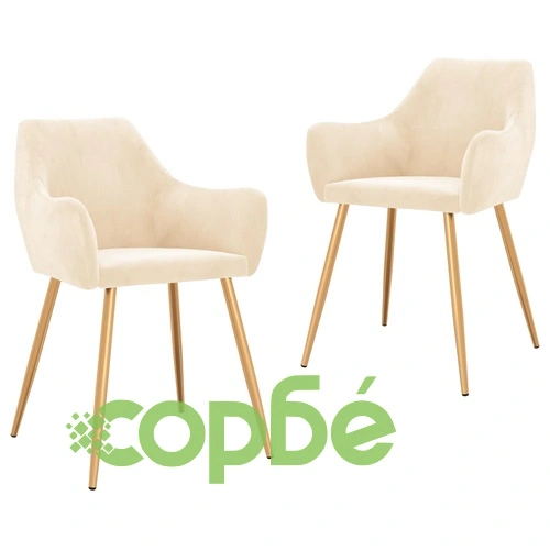 Трапезни столове, 2 бр, кремави, кадифе ➤ топ цена ➤ sorbe.bg