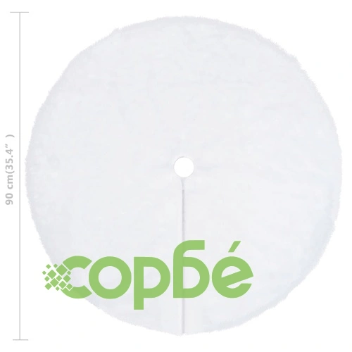 Пола за коледна елха, бяла, 90 см, изкуствена кожа  ➤ топ цена ➤ sorbe.bg