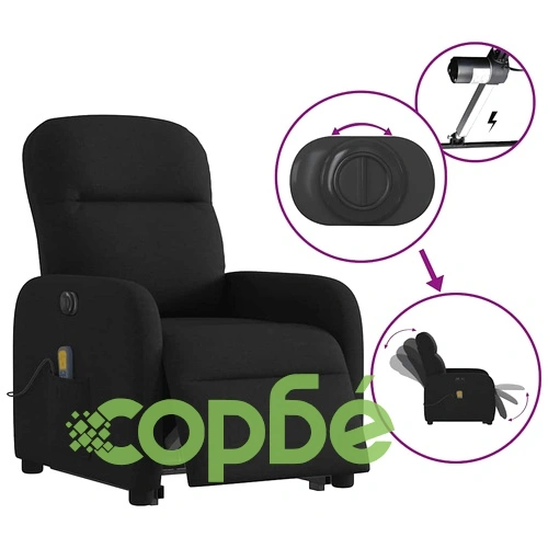 Електрически изправящ масажен реклайнер стол черен текстил ➤ топ цена ➤ sorbe.bg