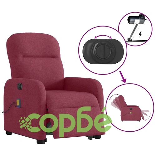 Електрически изправящ масажен реклайнер виненочервен текстил ➤ топ цена ➤ sorbe.bg