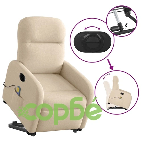 Електрически изправящ масажен реклайнер стол кремав текстил ➤ топ цена ➤ sorbe.bg