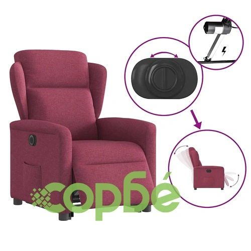 Електрически изправящ реклайнер стол, виненочервен, текстил ➤ топ цена ➤ sorbe.bg