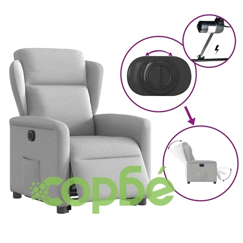 Електрически изправящ реклайнер стол, облачно сив, текстил ➤ топ цена ➤ sorbe.bg