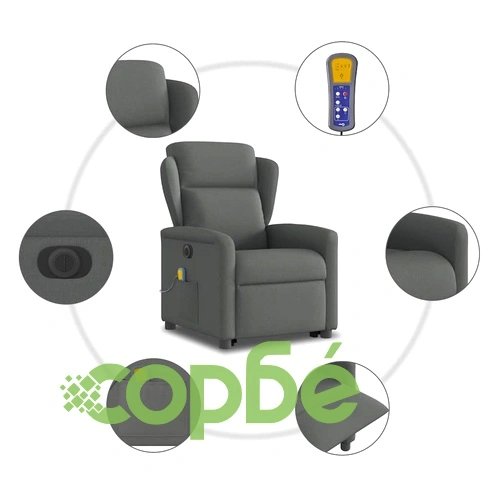 Електрически изправящ масажен реклайнер стол тъмносив текстил ➤ топ цена ➤ sorbe.bg