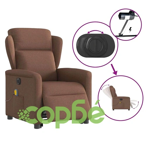 Електрически изправящ масажен реклайнер стол кафяв текстил ➤ топ цена ➤ sorbe.bg