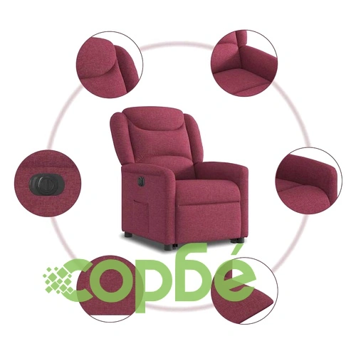 Електрически изправящ реклайнер стол, виненочервен, текстил ➤ топ цена ➤ sorbe.bg