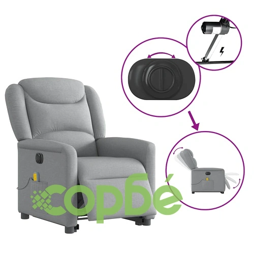 Електрически изправящ масажен реклайнер стол светлосив текстил ➤ топ цена ➤ sorbe.bg