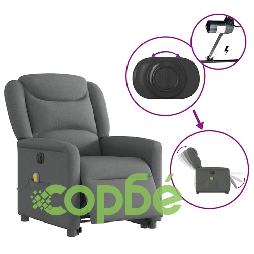 Електрически изправящ масажен реклайнер стол тъмносив текстил ➤ топ цена ➤ sorbe.bg