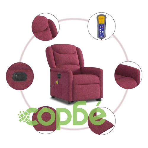 Електрически изправящ масажен реклайнер виненочервен текстил ➤ топ цена ➤ sorbe.bg