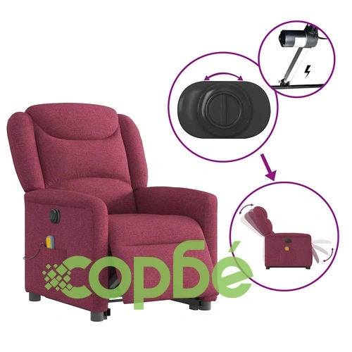 Електрически изправящ масажен реклайнер виненочервен текстил ➤ топ цена ➤ sorbe.bg