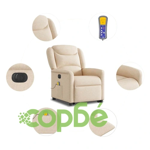 Електрически изправящ масажен реклайнер стол кремав текстил ➤ топ цена ➤ sorbe.bg