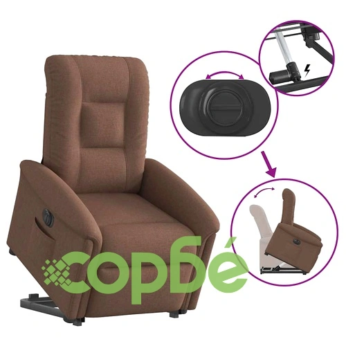 Електрически изправящ реклайнер стол, кафяв, текстил ➤ топ цена ➤ sorbe.bg