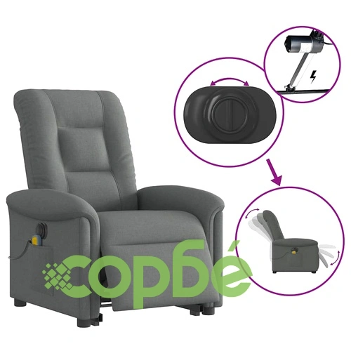 Електрически изправящ масажен реклайнер стол тъмносив текстил ➤ топ цена ➤ sorbe.bg