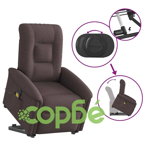 Електрически изправящ масажен реклайнер стол тъмнокафяв текстил ➤ топ цена ➤ sorbe.bg