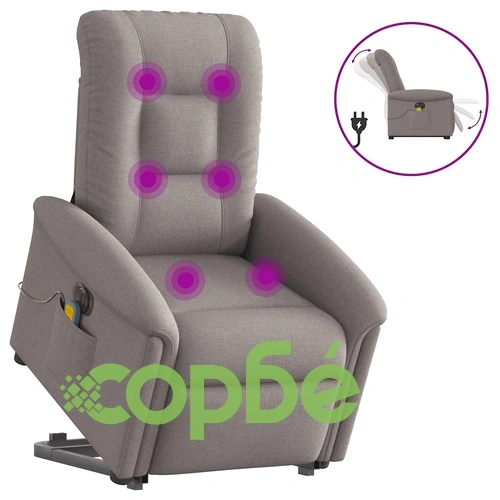 Електрически изправящ масажен реклайнер стол таупе текстил ➤ топ цена ➤ sorbe.bg